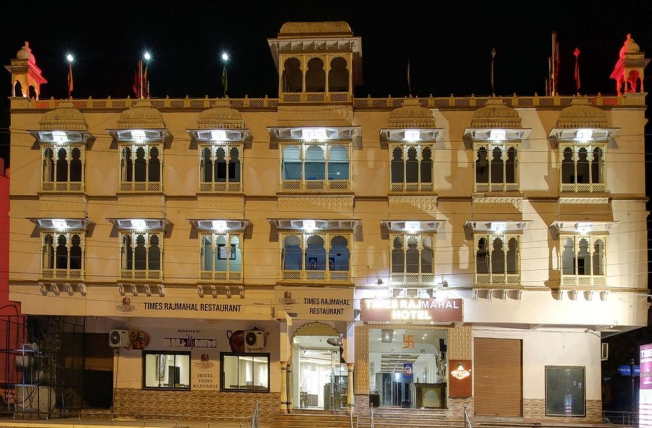 Times Raj Mahal Hotel Nāthdwāra Exteriér fotografie